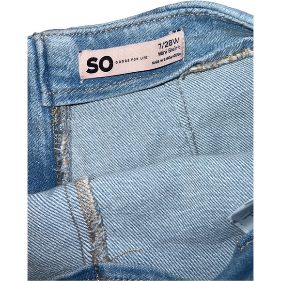 Denim skirt - Picture 4 of 4